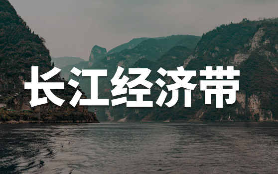 水庫除險加固設計
